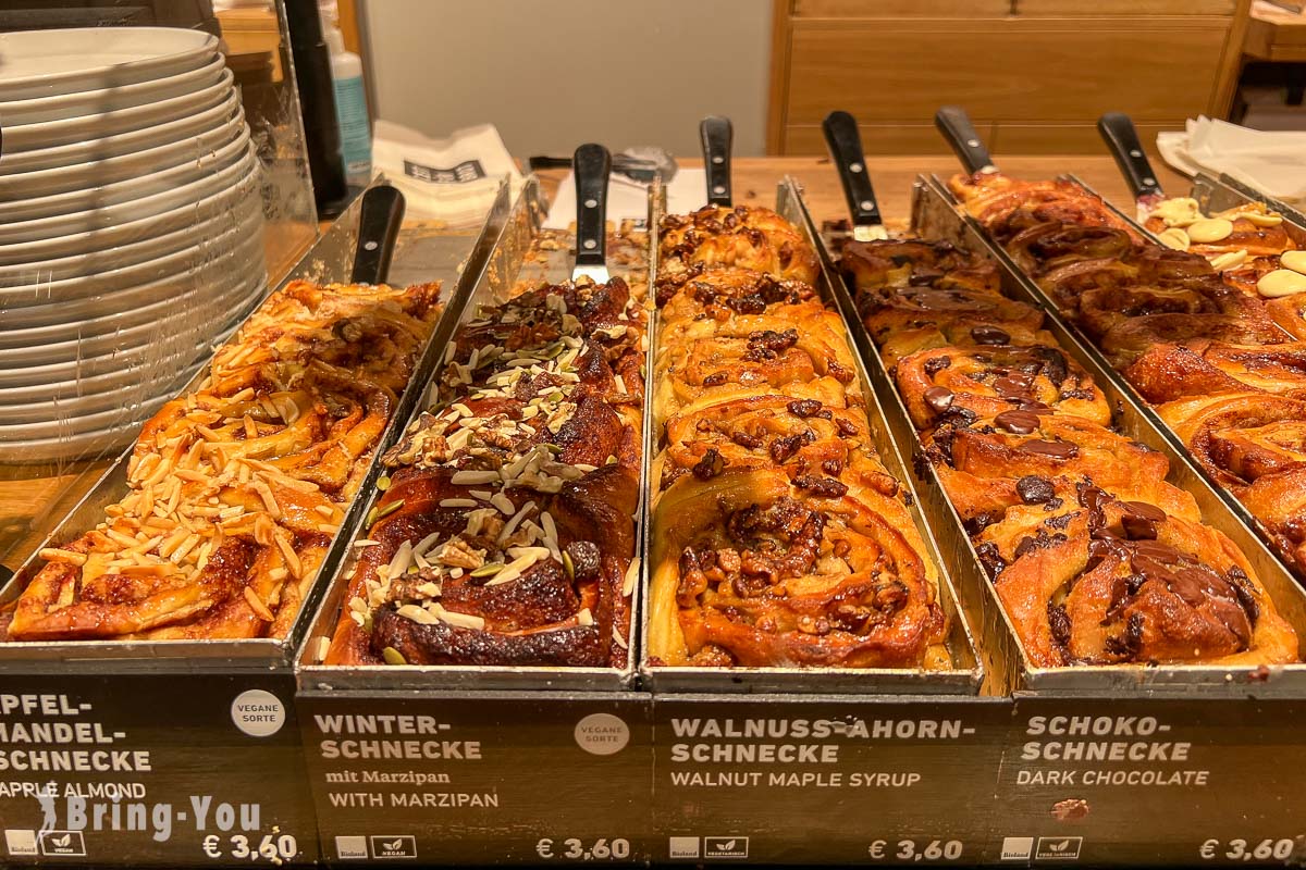 柏林麵包店 Zeit für Brot 肉桂捲