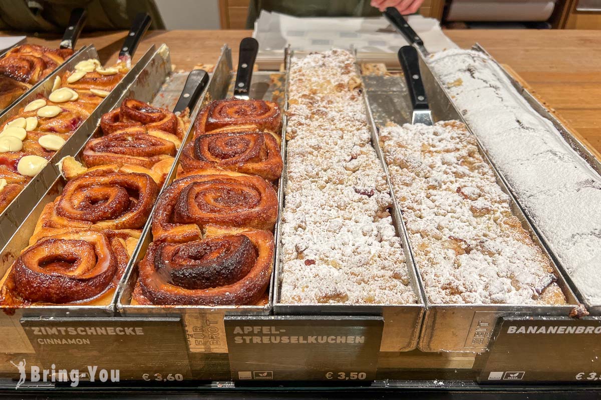 柏林麵包店 Zeit für Brot 肉桂捲