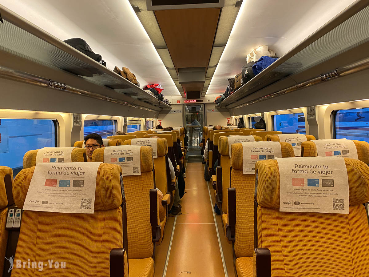 費格拉斯達利劇院美術館交通