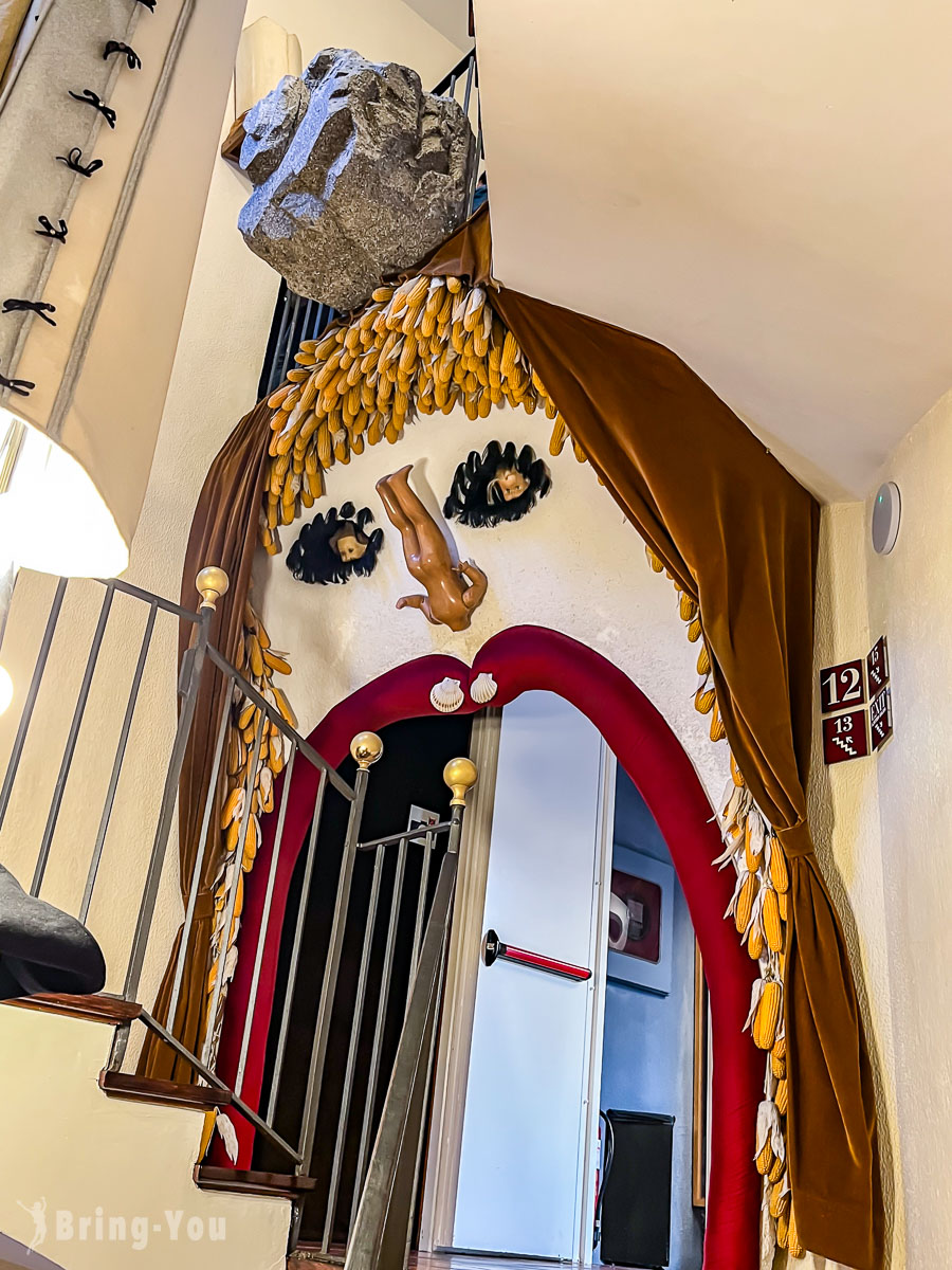 費格拉斯達利劇院美術館