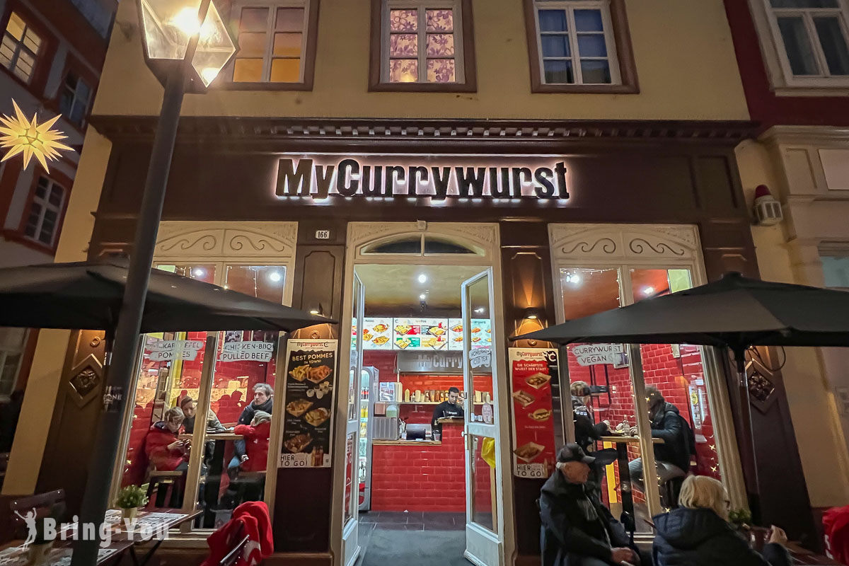 海德堡舊城區美食 MyCurrywurst咖哩香腸