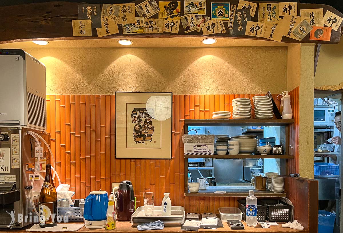 東京日本橋關東煮名店|お多幸