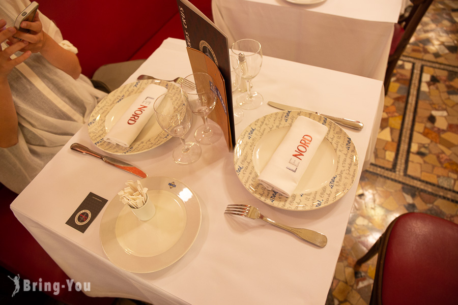 Brasserie le Nord