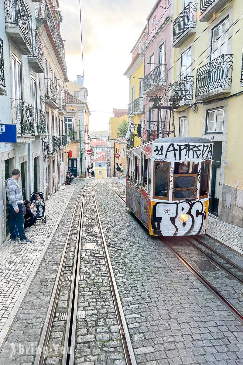里斯本比卡升降機 Elevador da Bica