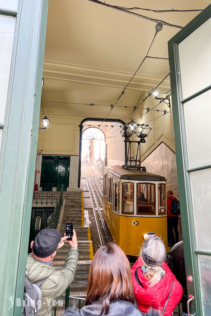 里斯本比卡升降機 Elevador da Bica