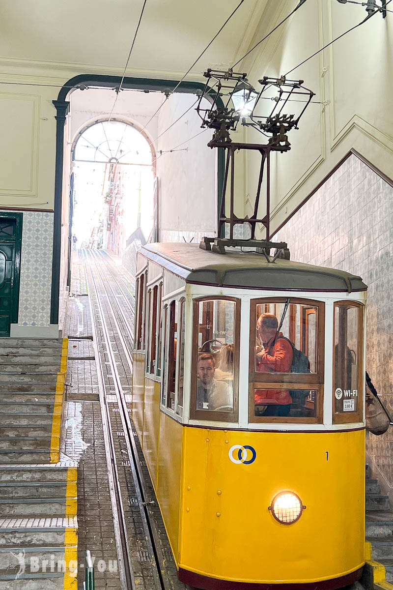 里斯本比卡升降機 Elevador da Bica