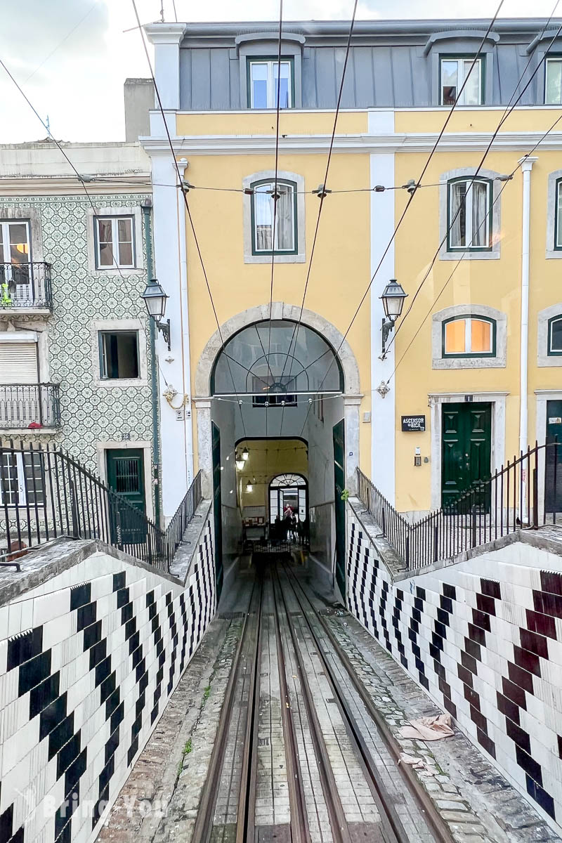 里斯本比卡升降機 Elevador da Bica