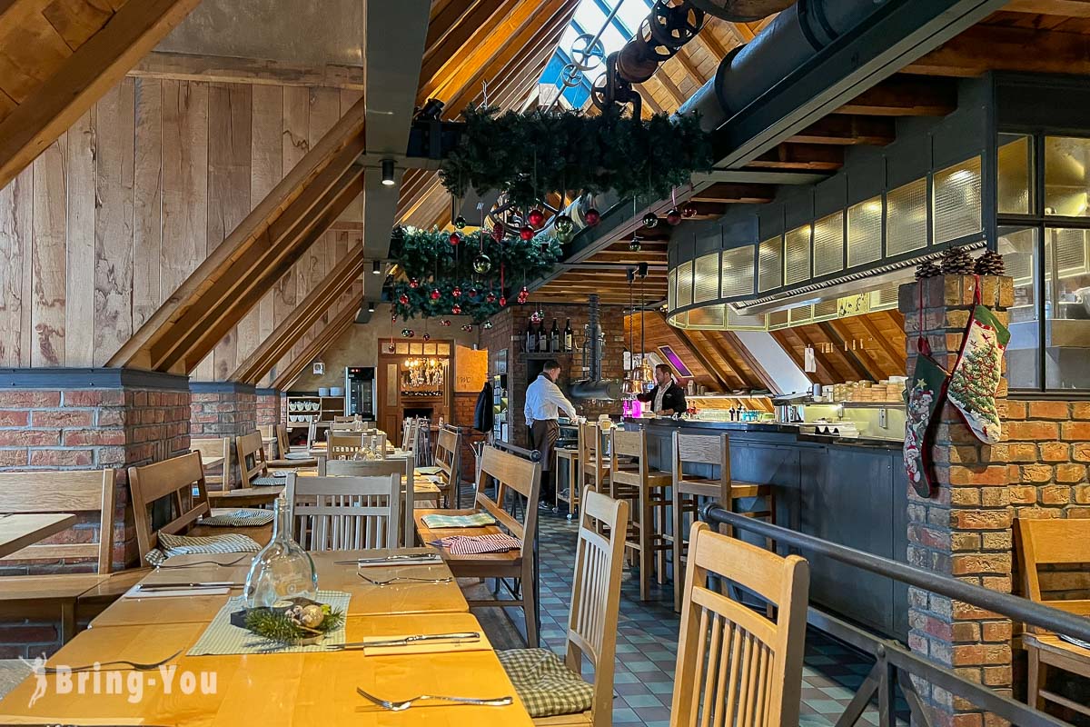 烏茲堡河畔餐廳推薦|Gasthaus Alte Mainmuhle