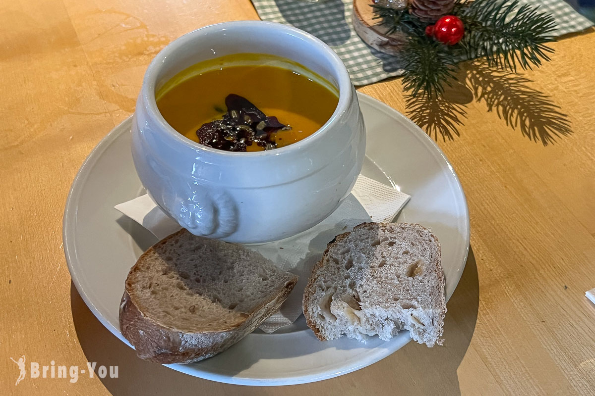 烏茲堡河畔餐廳推薦|Gasthaus Alte Mainmuhle