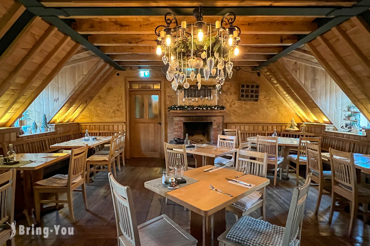 烏茲堡河畔餐廳推薦|Gasthaus Alte Mainmuhle