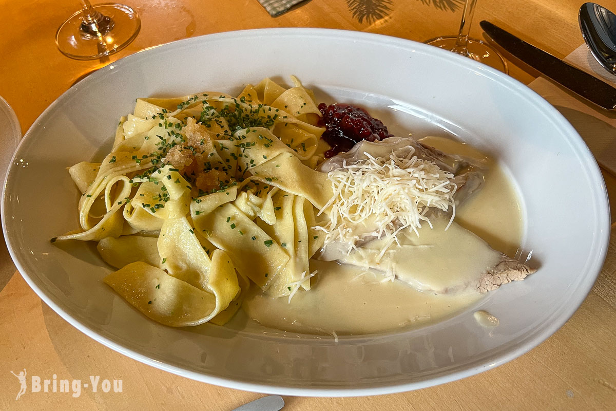 烏茲堡河畔餐廳推薦|Gasthaus Alte Mainmuhle
