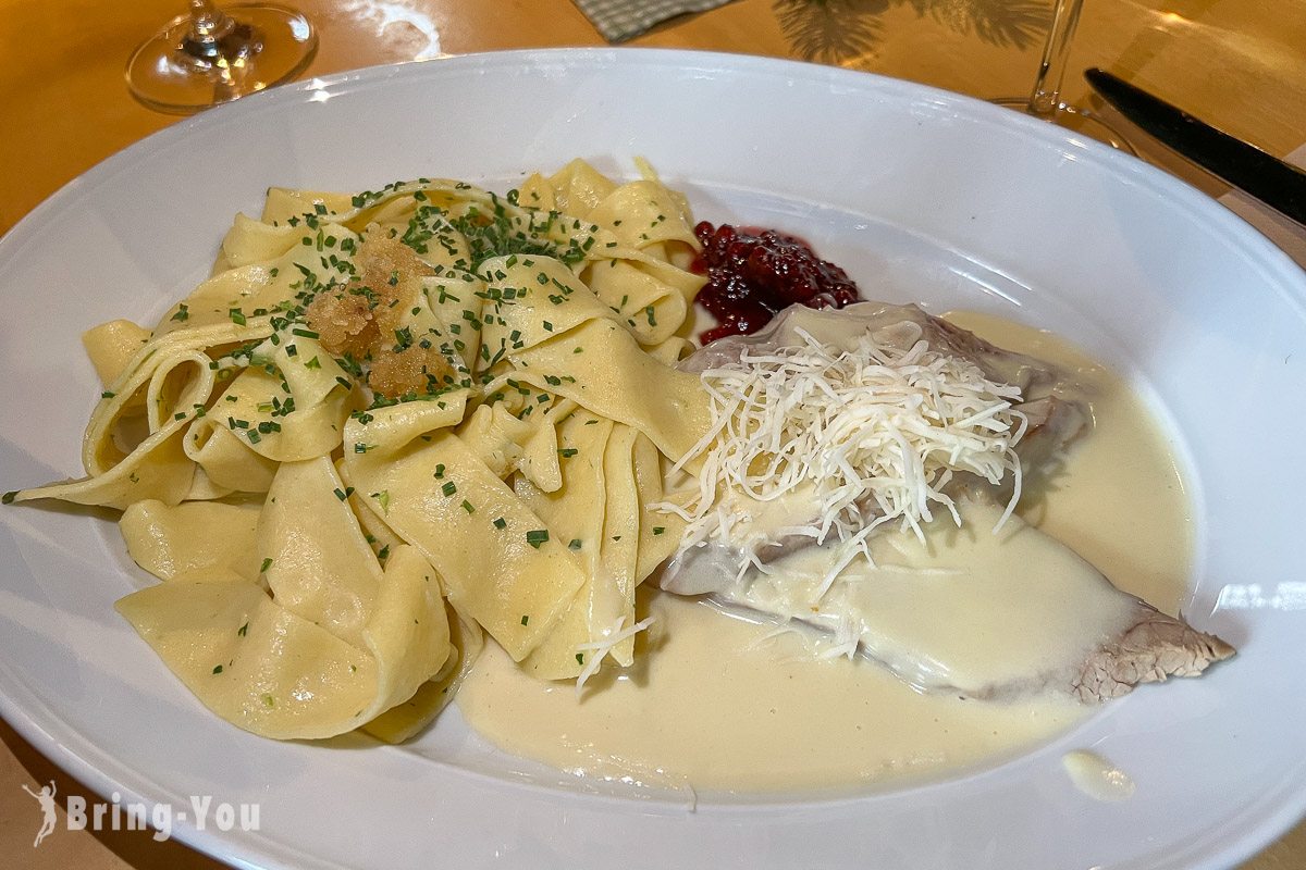 烏茲堡河畔餐廳推薦|Gasthaus Alte Mainmuhle
