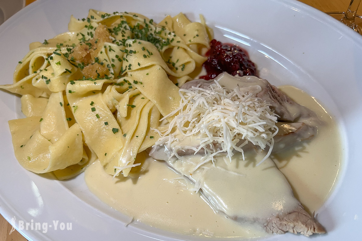 烏茲堡河畔餐廳推薦|Gasthaus Alte Mainmuhle