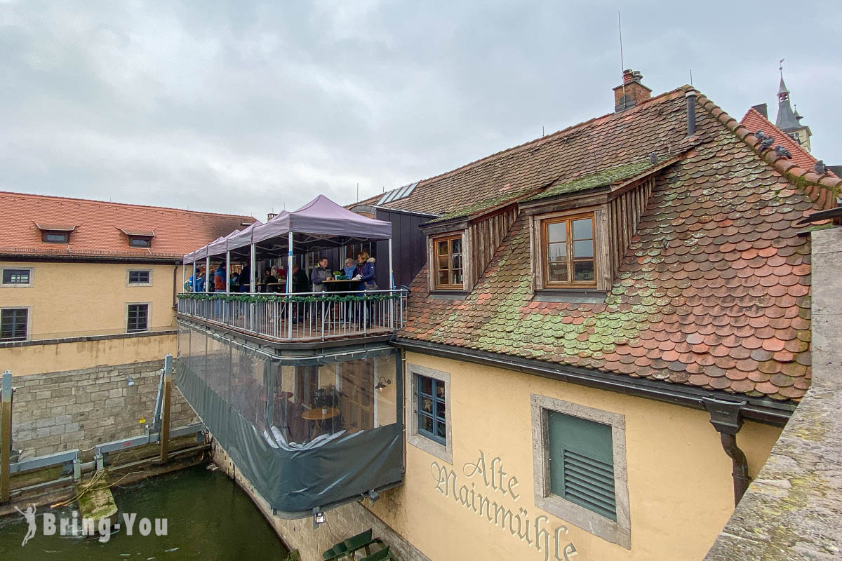 烏茲堡河畔餐廳推薦|Gasthaus Alte Mainmuhle
