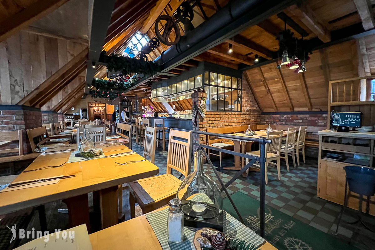 烏茲堡河畔餐廳推薦|Gasthaus Alte Mainmuhle