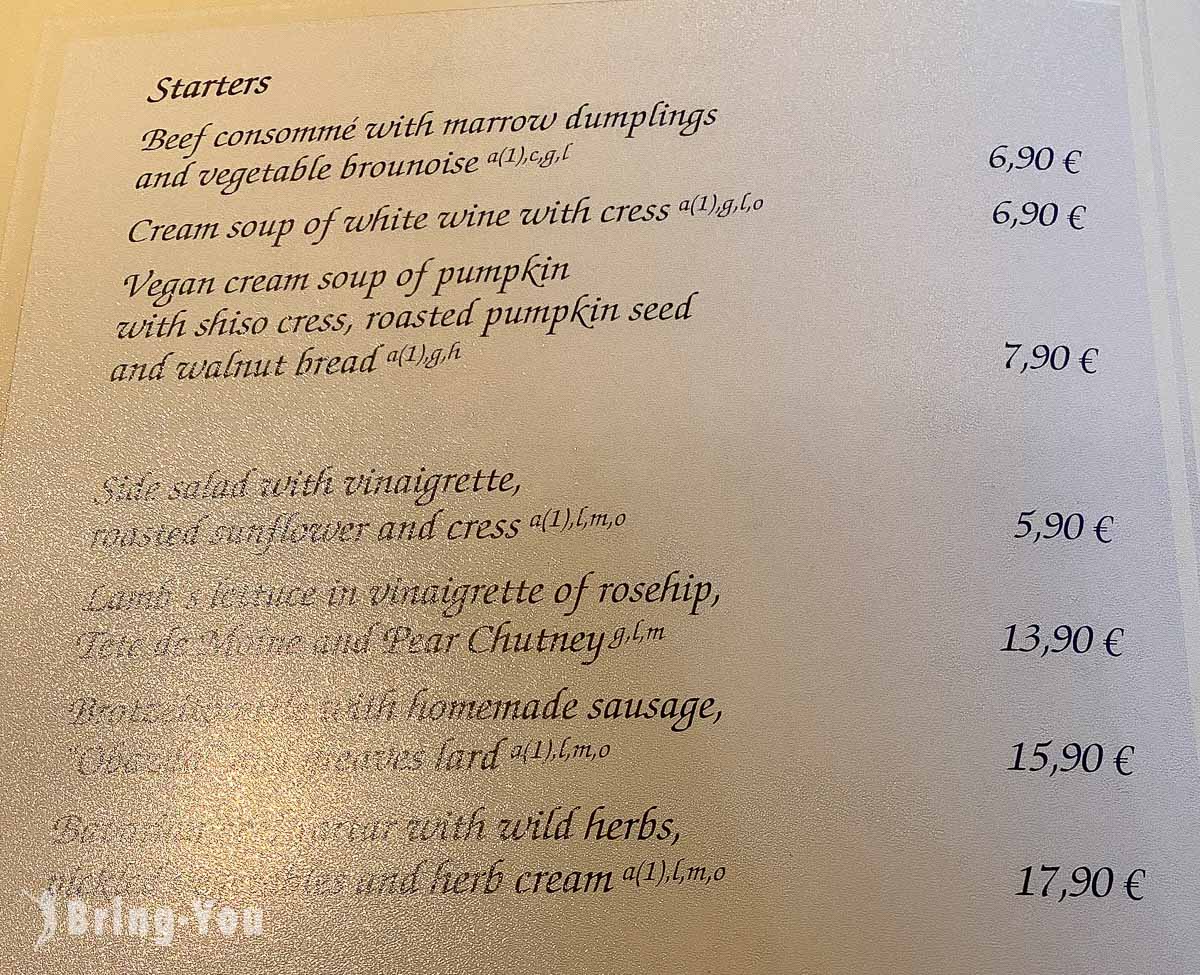 烏茲堡河畔餐廳推薦|Gasthaus Alte Mainmuhle