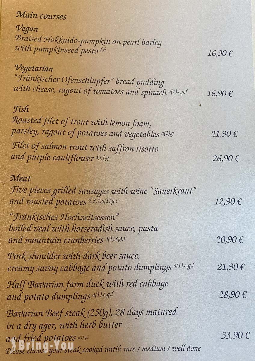 烏茲堡河畔餐廳推薦|Gasthaus Alte Mainmuhle