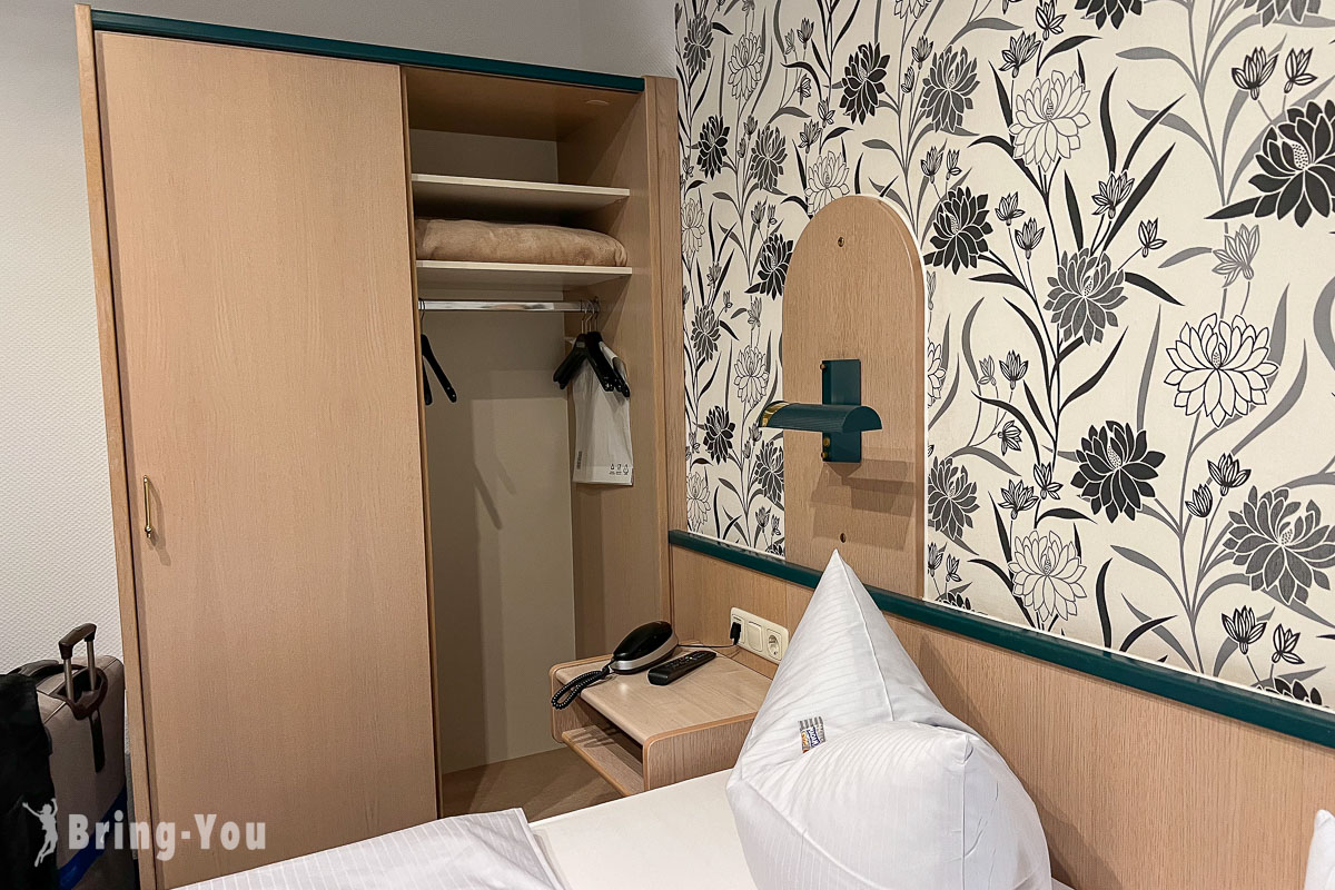 烏茲堡車站飯店推薦|Hotel Regina 評價