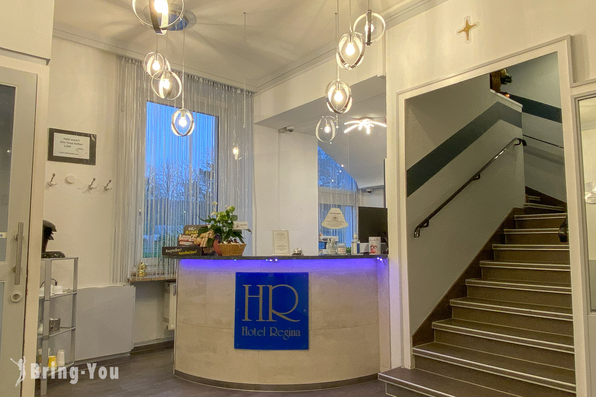 烏茲堡車站飯店推薦|Hotel Regina 評價