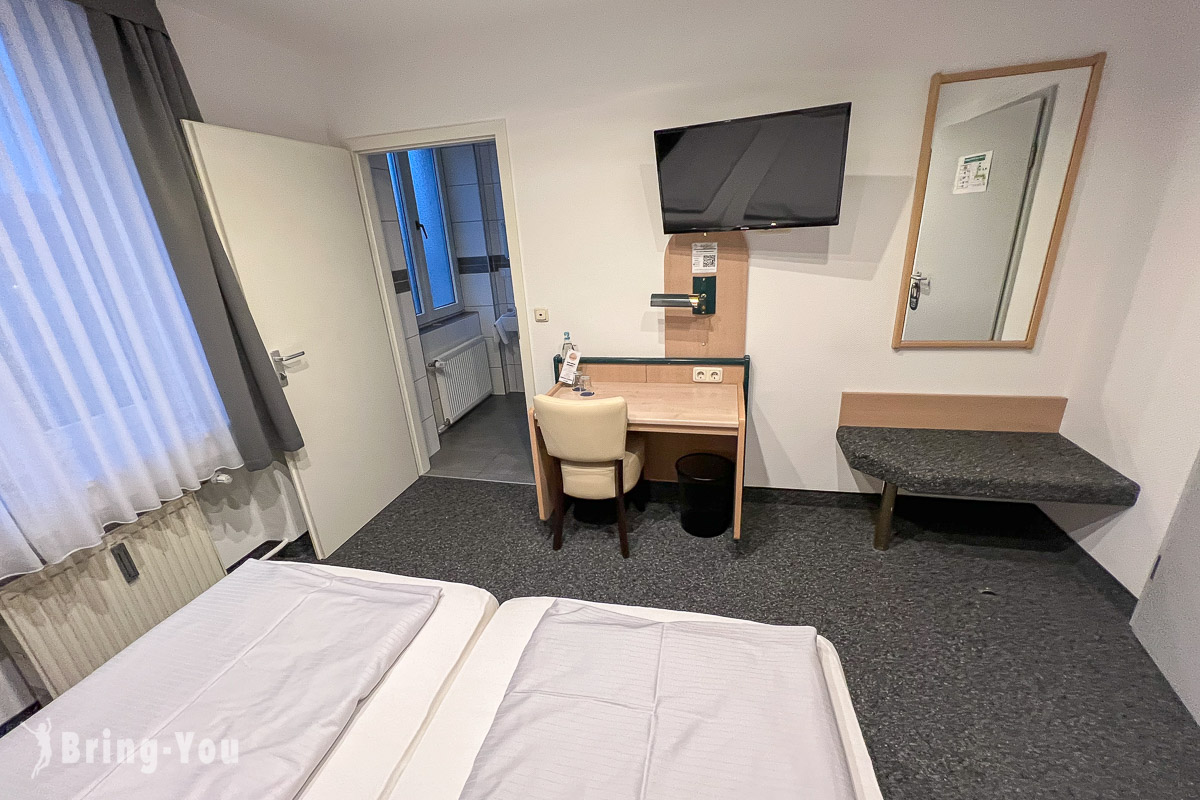 烏茲堡車站飯店推薦|Hotel Regina 評價