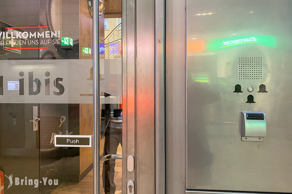 德國科隆火車站飯店推薦|Ibis Koeln Am Dom 宜必思科隆中心飯店評價