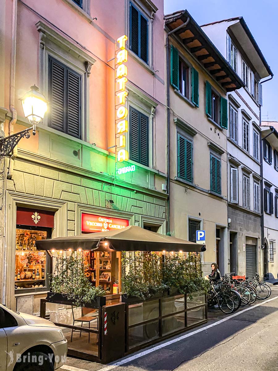 佛羅倫斯火車站附近美食|Osteria Vecchio Cancello
