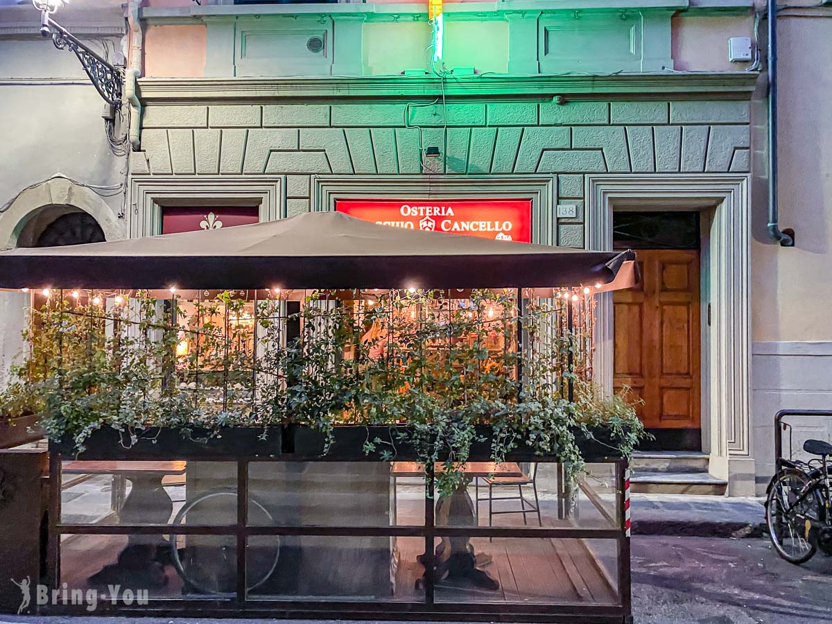 佛羅倫斯火車站附近美食|Osteria Vecchio Cancello