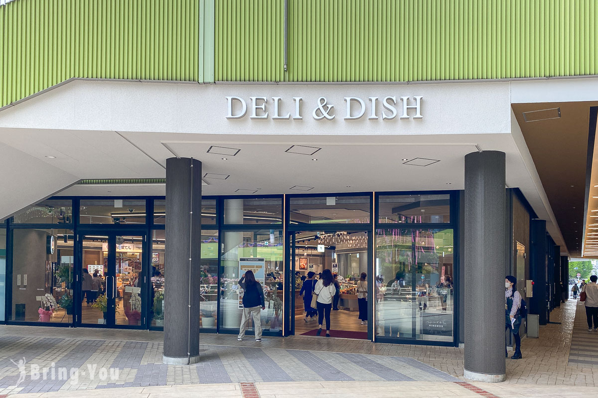 东京巨蛋城 DELI&DISH 美食区