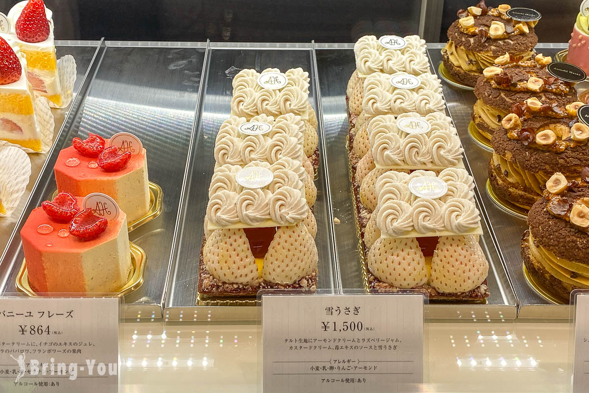 东京巨蛋城 DELI&DISH 美食区