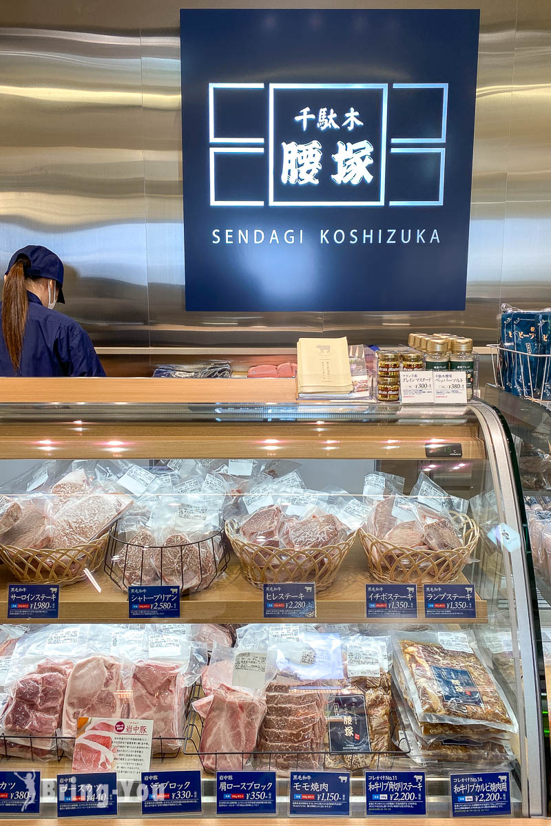 东京巨蛋城 DELI&DISH 美食区