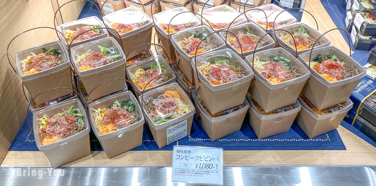 东京巨蛋城 DELI&DISH 美食区