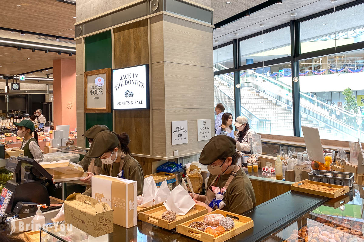 东京巨蛋城 DELI&DISH 美食区