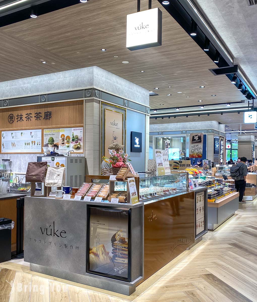 东京巨蛋城 DELI&DISH 美食区