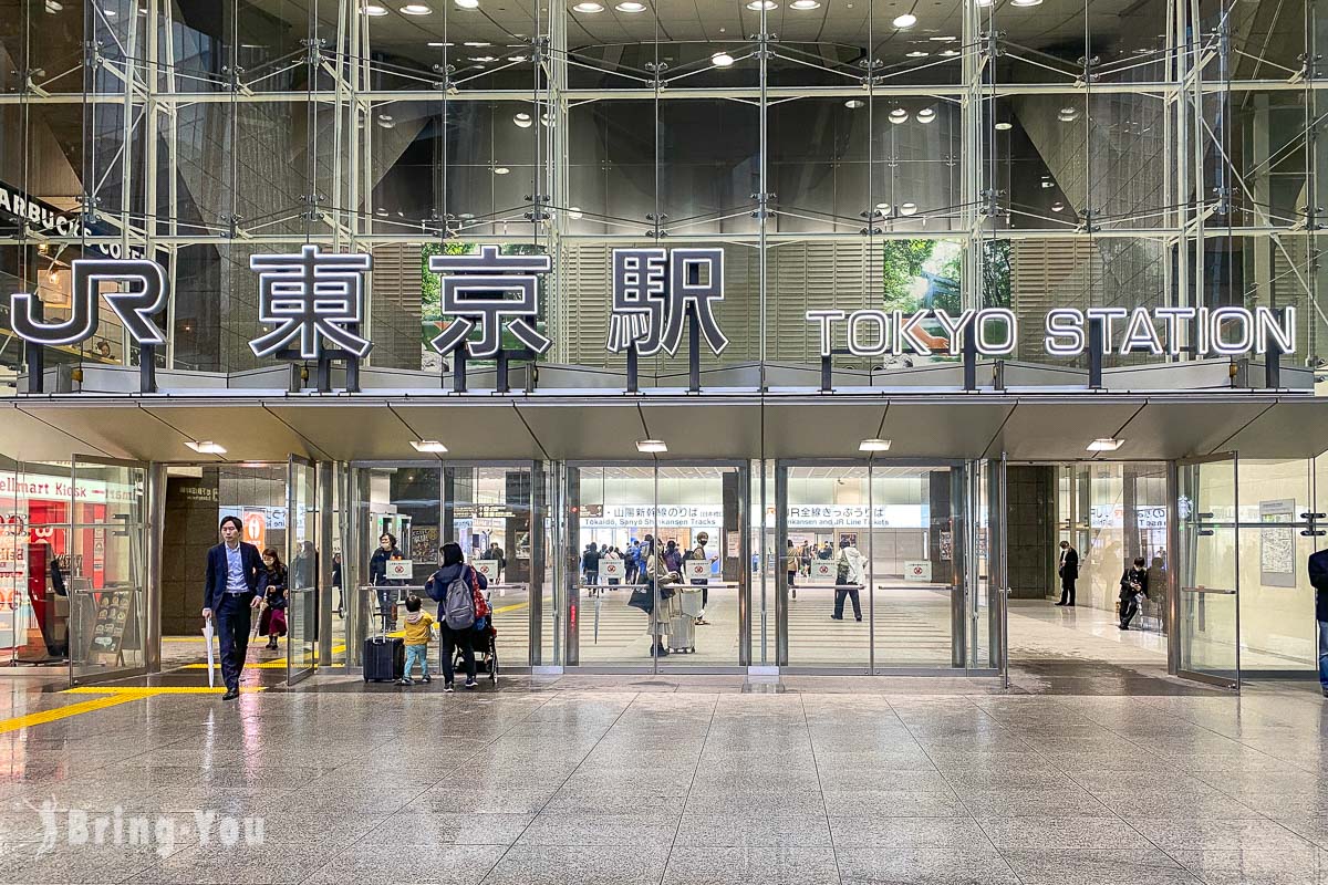 东京车站景点