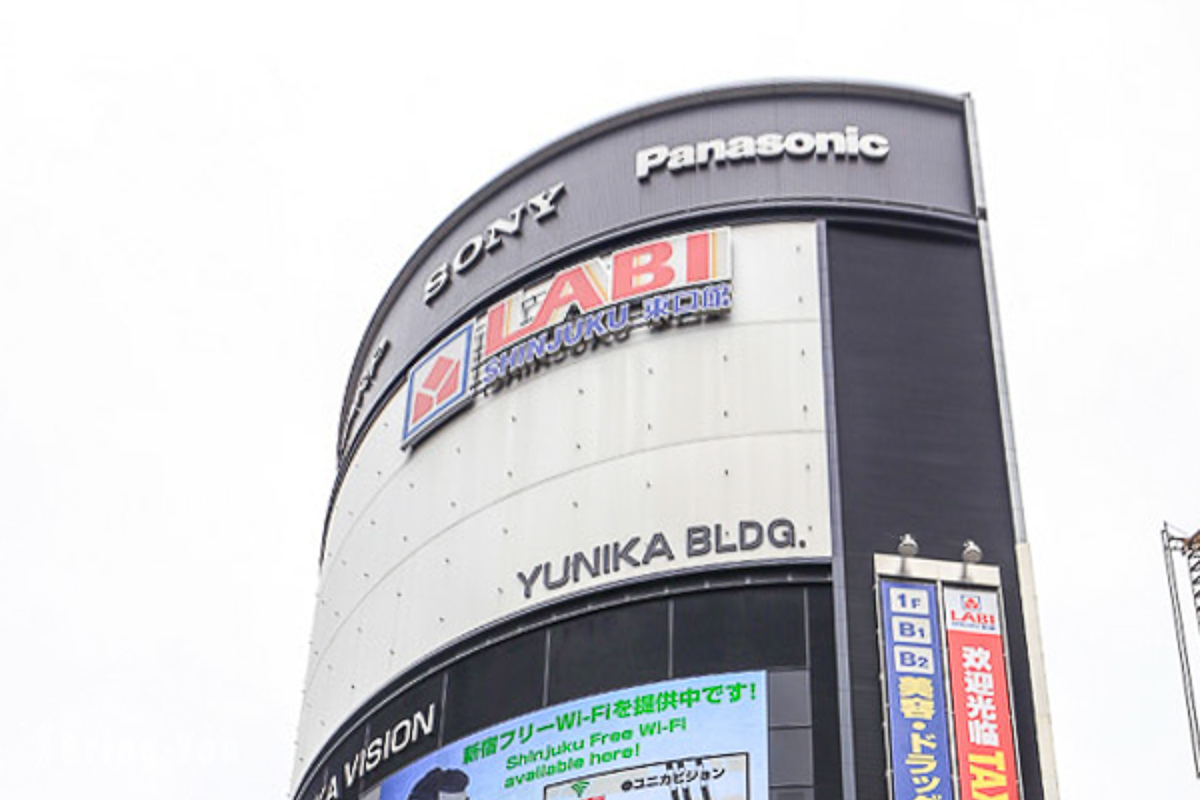 曾是《你的名字》拍摄场景！新宿东口地标「山田电机LABI新宿东口馆」闭店消息曝光