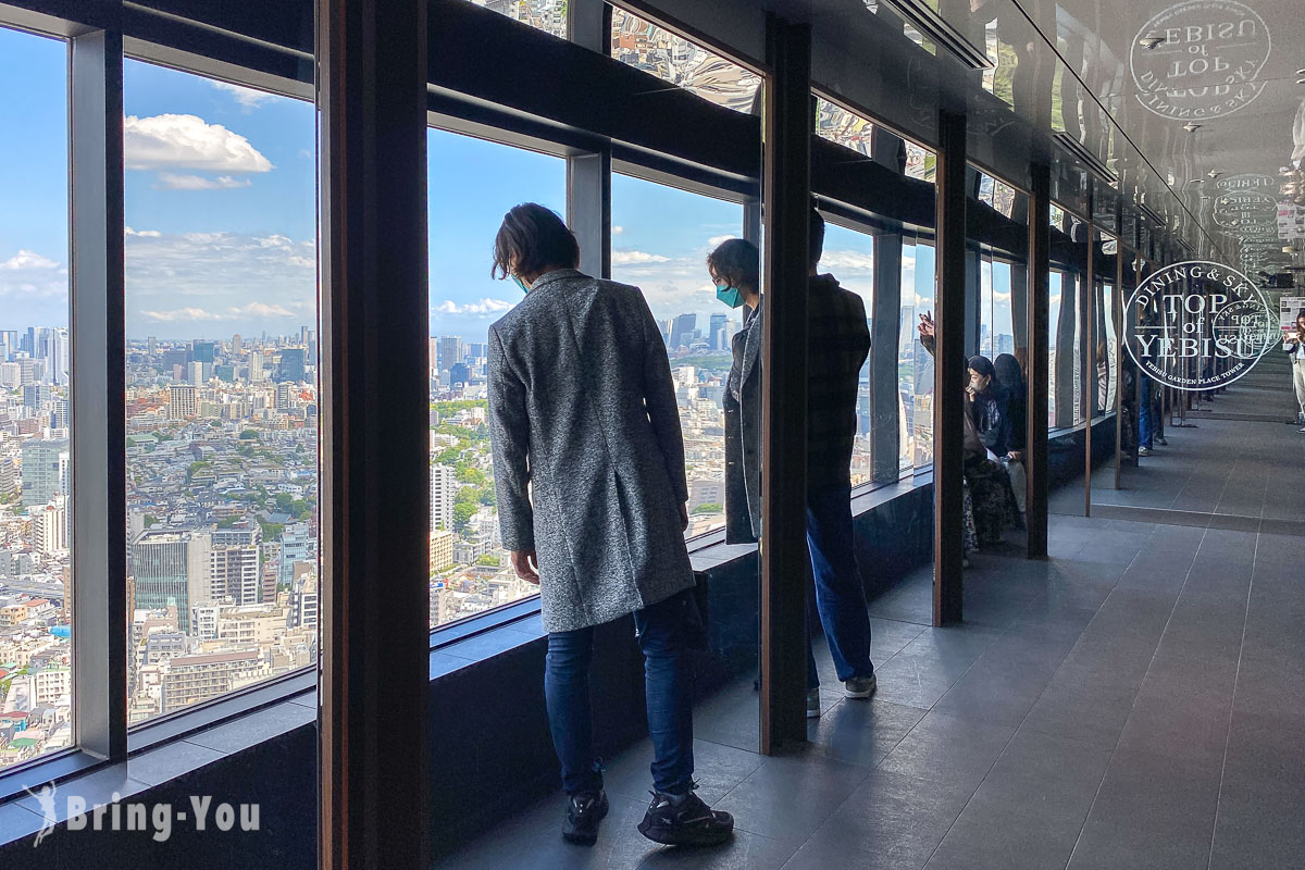 惠比壽花園廣場塔觀景台