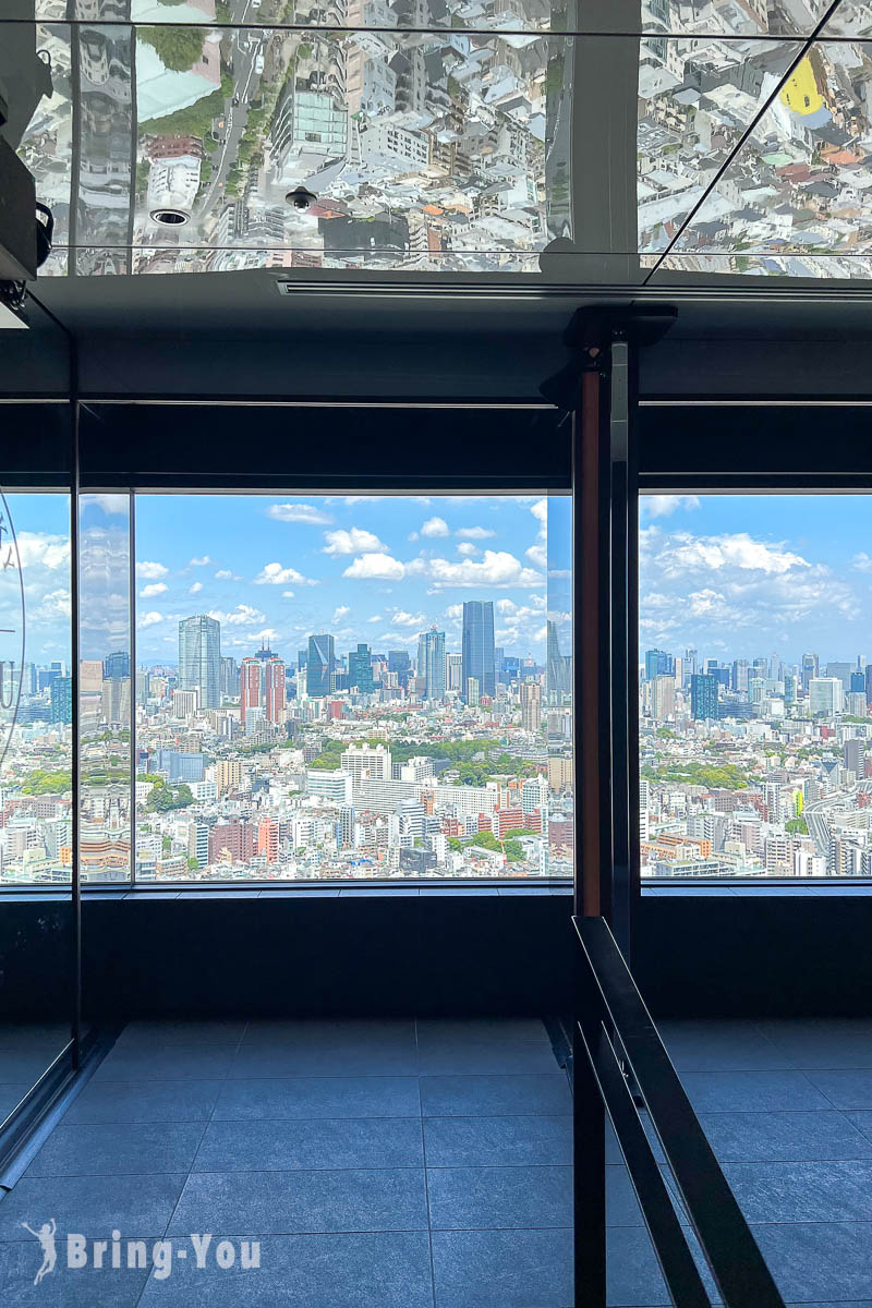 惠比壽花園廣場塔觀景台
