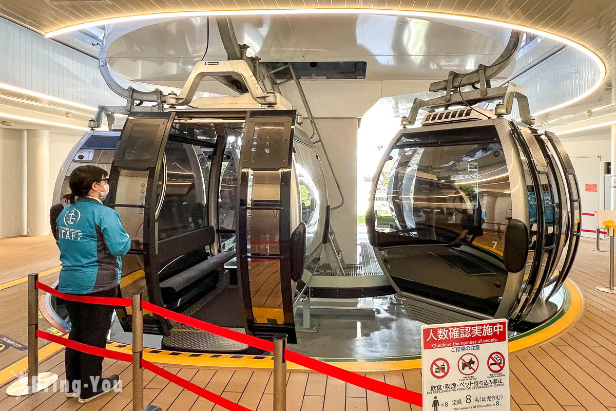 横滨空中缆车 Yokohama Air Cabin