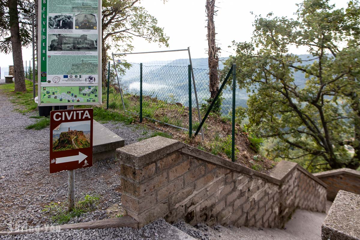 意大利天空之城 Civita di Bagnoregio