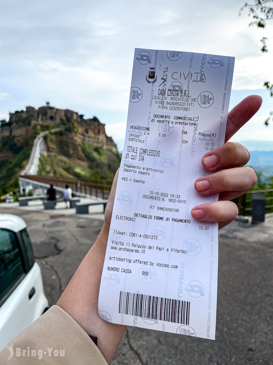 意大利天空之城 Civita di Bagnoregio 门票