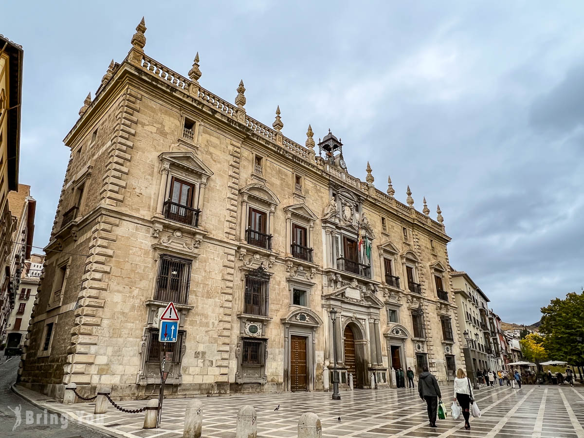 格拉納達阿爾拜辛區|阿拉伯街 Calle Calderería Nueva