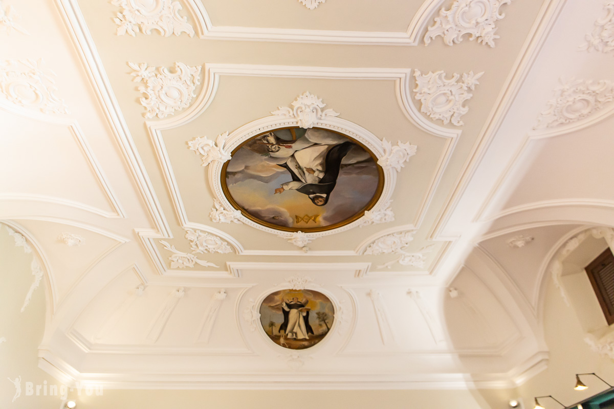 昆卡國營旅館咖啡廳 Cafetería del Parador de Cuenca
