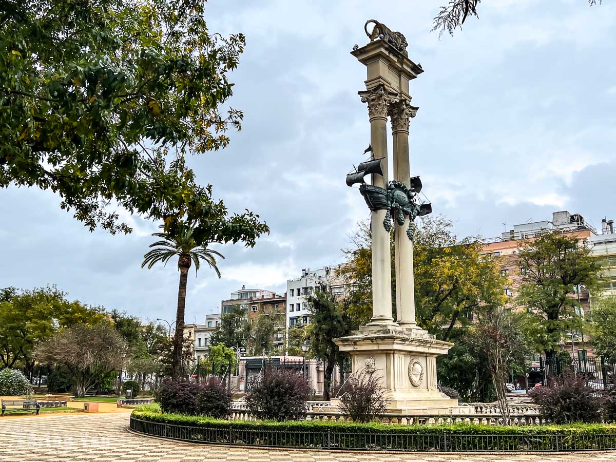 塞維亞景點｜Murillo Gardens