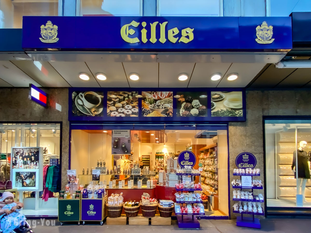 Eilles Confiersie 烏茲堡店