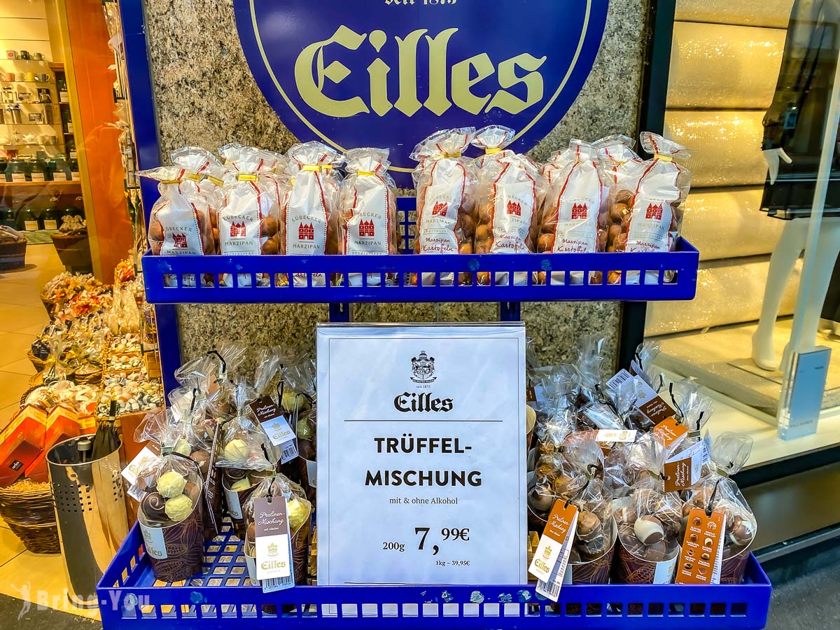 Eilles Confiersie 烏茲堡店