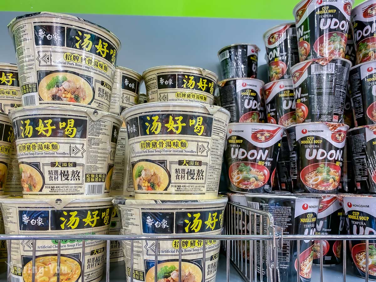 德國烏茲堡景點