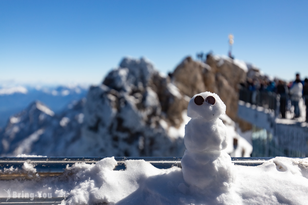 楚格峰顶观景台「Zugspitze」
