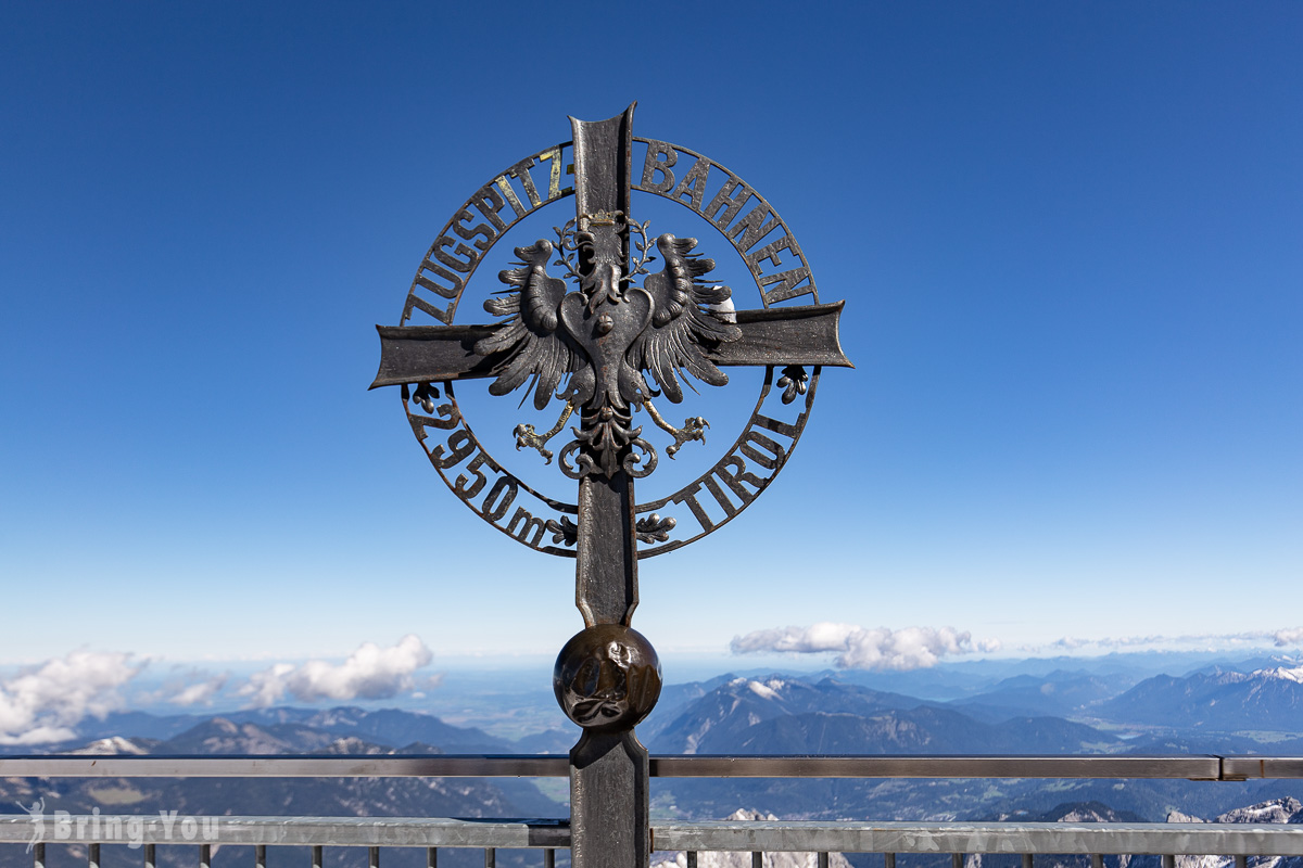 楚格峰顶观景台「Zugspitze」