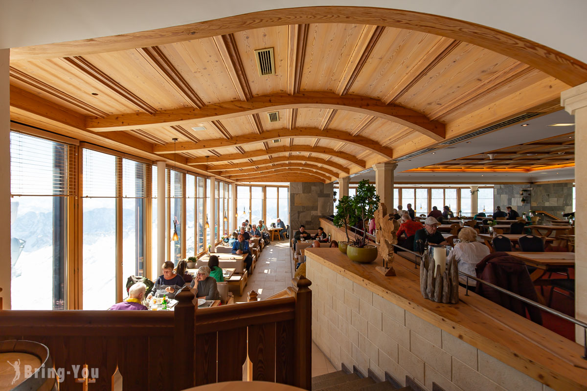 楚格峰顶观景台「Zugspitze」