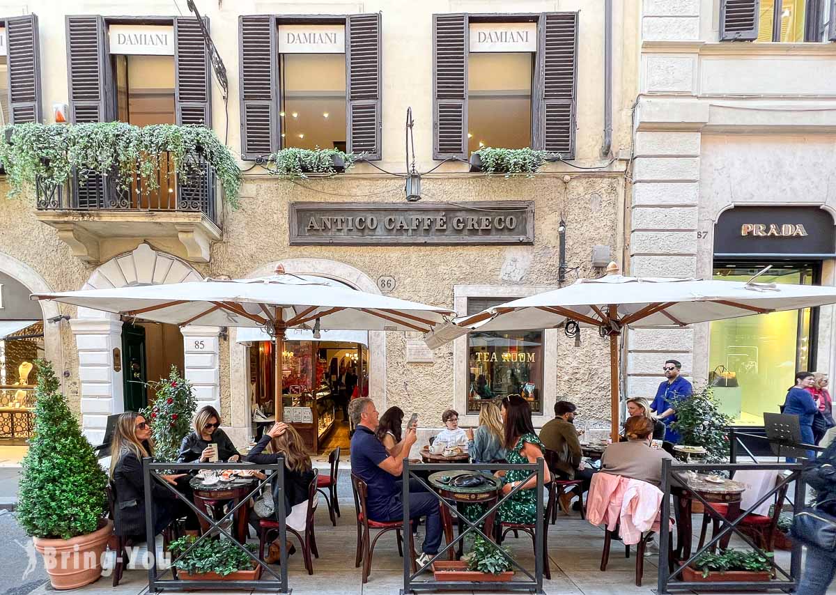 古希腊咖啡馆 Antico Caffè Greco:西班牙阶梯附近的意大利百年老店